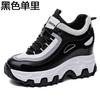 2026 spring, autumn and winter women's shoes new slope heel thick-soled muffin dad shoes small inner height increase casual sports shoes