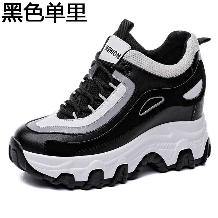 2026 spring, autumn and winter women's shoes new slope heel thick-soled muffin dad shoes small inner height increase casual sports shoes