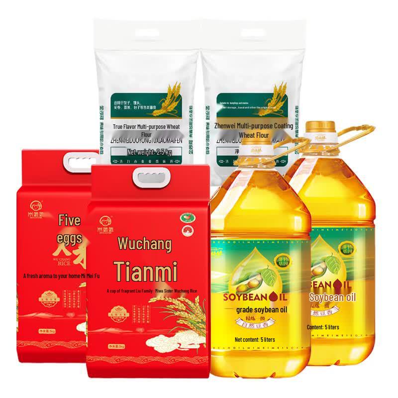 Mi Meimei Rice, Oil & Flour Family Combo
