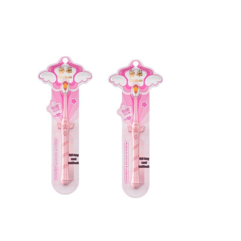 Зубная щетка Canban Fairy Wand с мягкой щетиной (Розовый, 2 шт.)