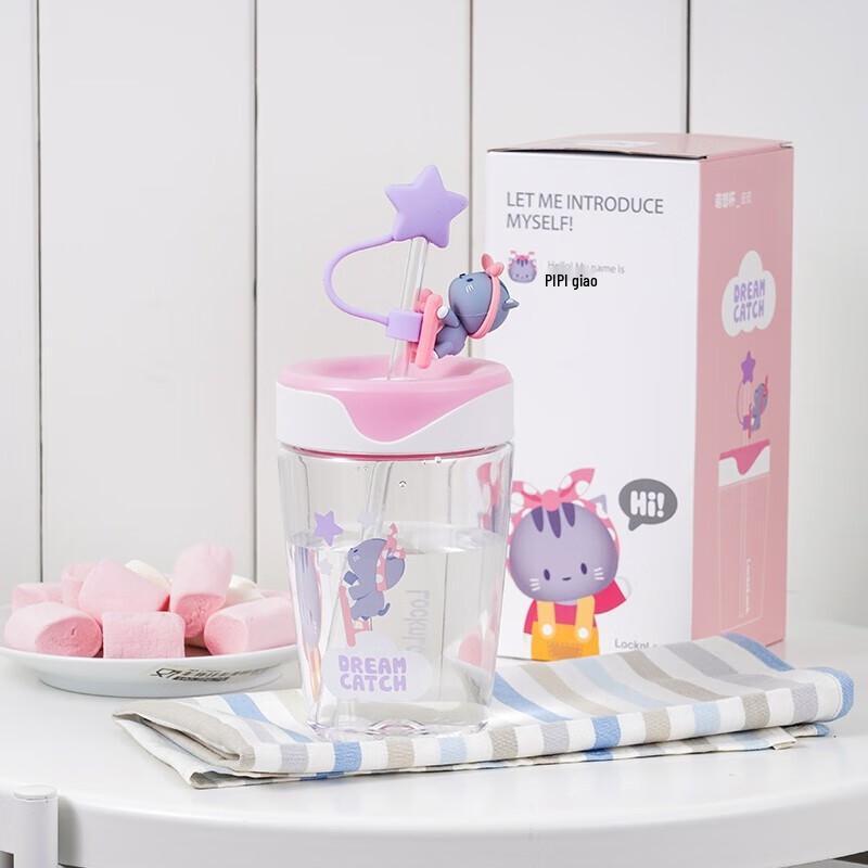 LocknLock Meng Xiang Kids' Water Bottle