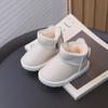2023 Kids' Winter Cotton Snow Boots - Warm, All-Match Shoes for Boys & Girls, Trendy Short Boots