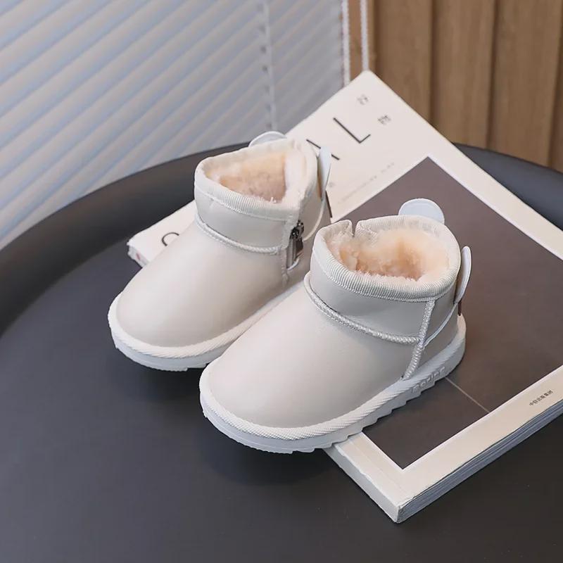 2023 Kids' Winter Cotton Snow Boots - Warm, All-Match Shoes for Boys & Girls, Trendy Short Boots