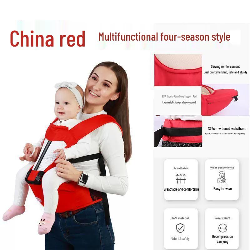 Lightweight Baby Carrier Waist Stool - Multifunctional, All-Season, Front & Back Use for On-the-Go.