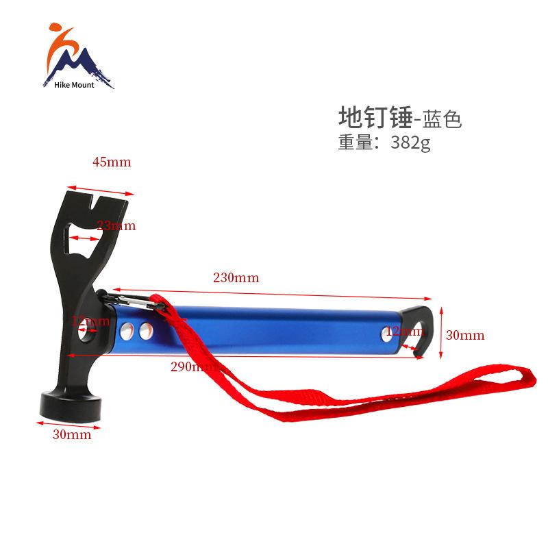 Outdoor Camping Ground Hammer Starter Aluminum Alloy Handle Multifunctional Tool Hammer with Flat Shovel Head for Tent and Canop