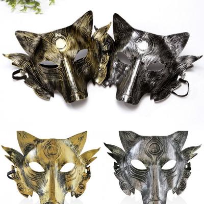 Animal Wolf Mask Plastic Wolf Masquerade Punk Halloween Mask  Female
