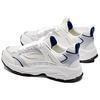 Anta Retro Casual Sneakers Men White Black Grey 912428813-2