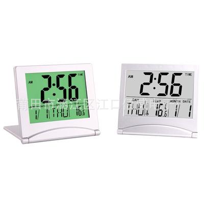 Multifunctional Folding Alarm Clock with Perpetual Calendar, Timer, Weather Forecast, and Temperature Display
