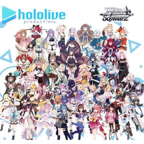 

Weiss * Schwarz Booster Pack Hololive Production Vol.2 1 Box (Shrink-wrapped, unopened)