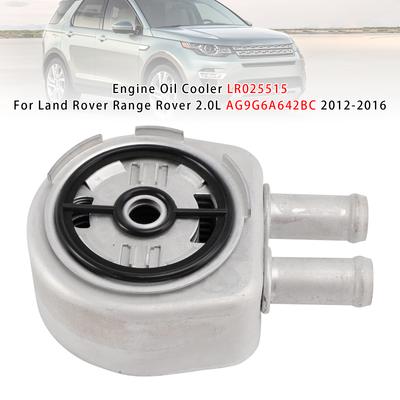 Engine Oil Cooler LR025515 For Land Rover Range Rover 2.0L AG9G6A642BC 2012-2016