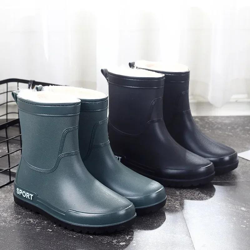 Fashion Men Rain Shoes, Waterproof and Non Slip, Outdoor Fishing, Kitchen Work Rubber Shoes, Wear-resistant Water Shoes Sneaker
