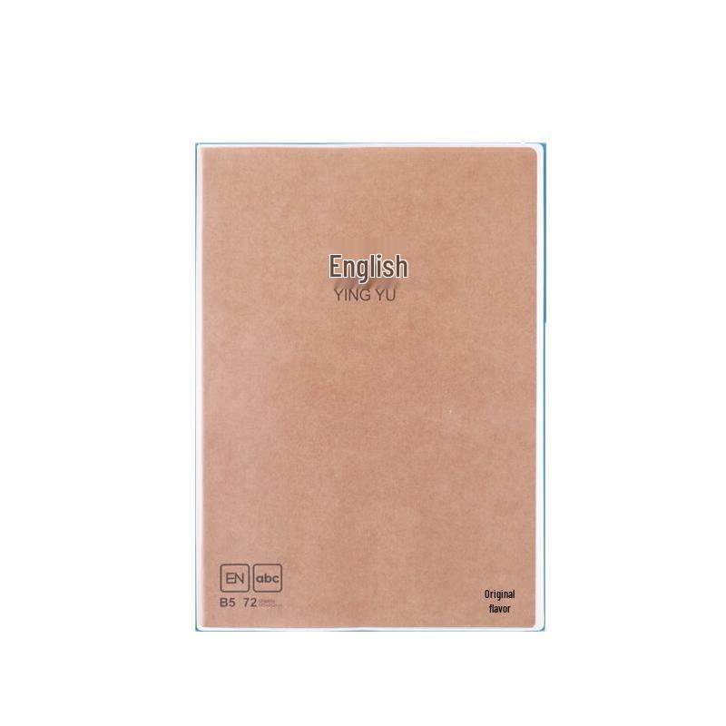 M&G 36K Primary School Exercise Books