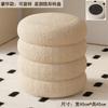 Nordic Light Luxury Makeup Stools Home Dressing Stool Modern Living Rooms Simple Manicure Stools Round Ottomans Vanity Chairs