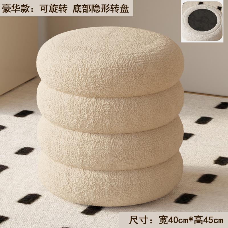 Nordic Light Luxury Makeup Stools Home Dressing Stool Modern Living Rooms Simple Manicure Stools Round Ottomans Vanity Chairs