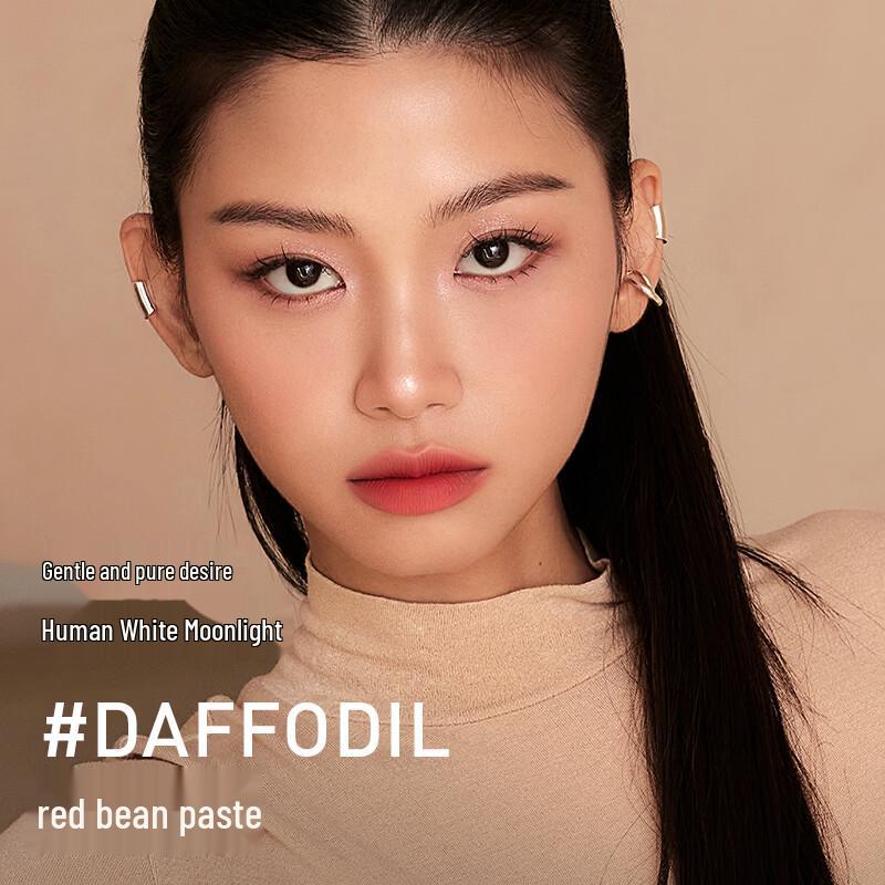 3ce Samt-Lippentönung