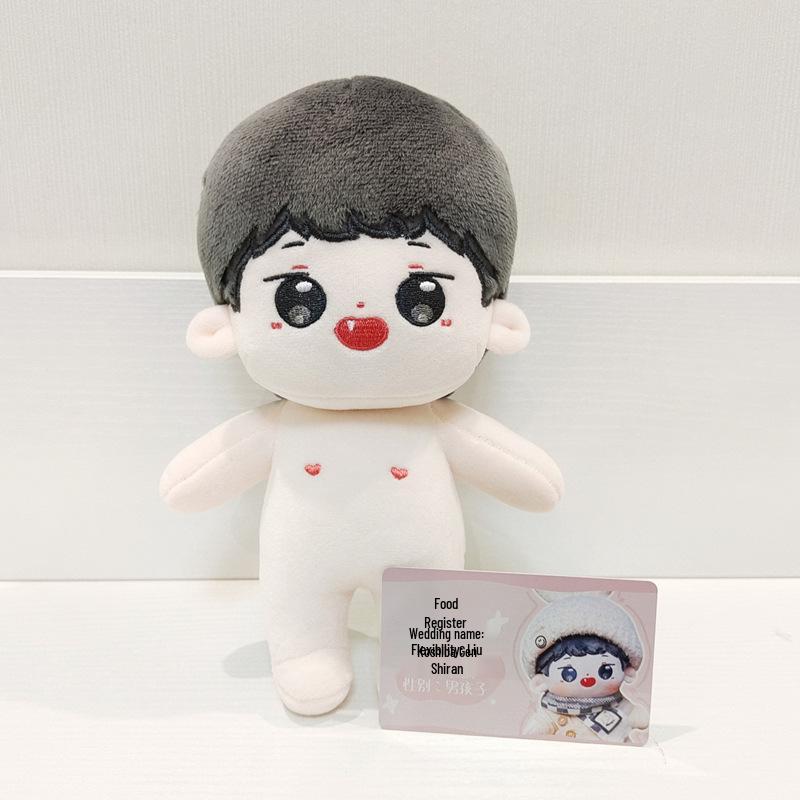 

Лялька з бавовняного плюшу Лю Хаожань 20 см - Милий Малюк Коханець Фестивальний Подарунок 20cm Standard Model In Stock