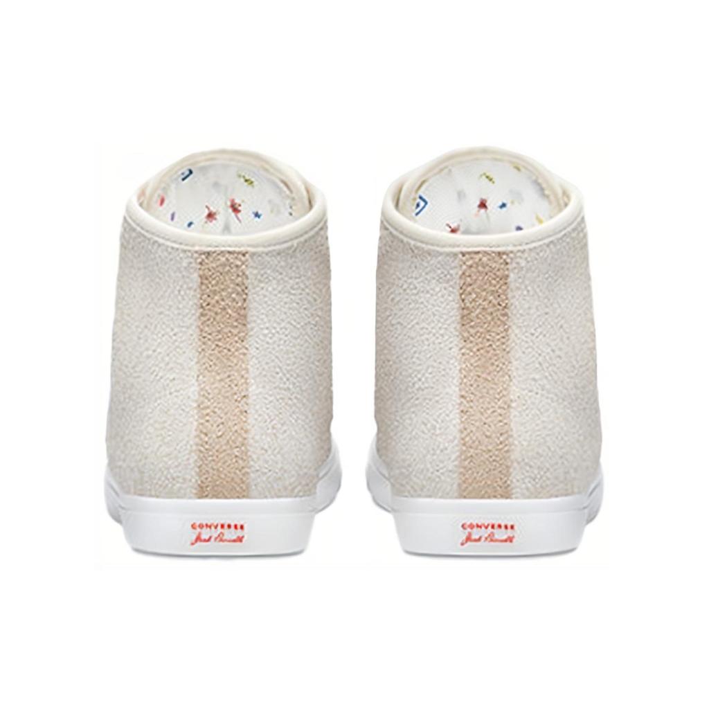Jack Purcell Ouyang Nana X Jack Purcell Converse Mid 'Inside Vs Outside' 171219C