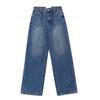 Spring New Vintage Washed Wide Leg Jeans Women 2000s High Waisted Straight Loose Slim Mop Pants Korea Chic Design Blue Denim Trousers