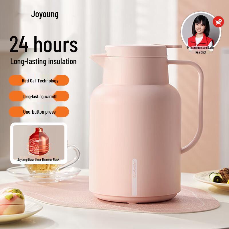 Joyoung Термос с вакуумной изоляцией, 1,45 л, со стеклянной колбой