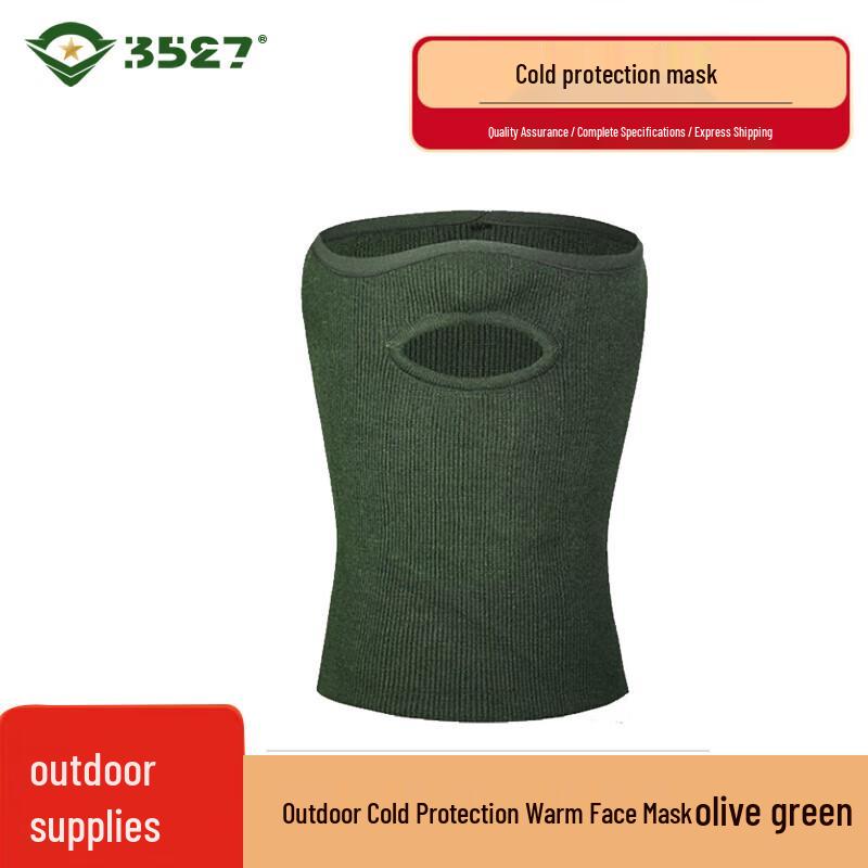 Winter Outdoor Thermal Cycling Face Mask