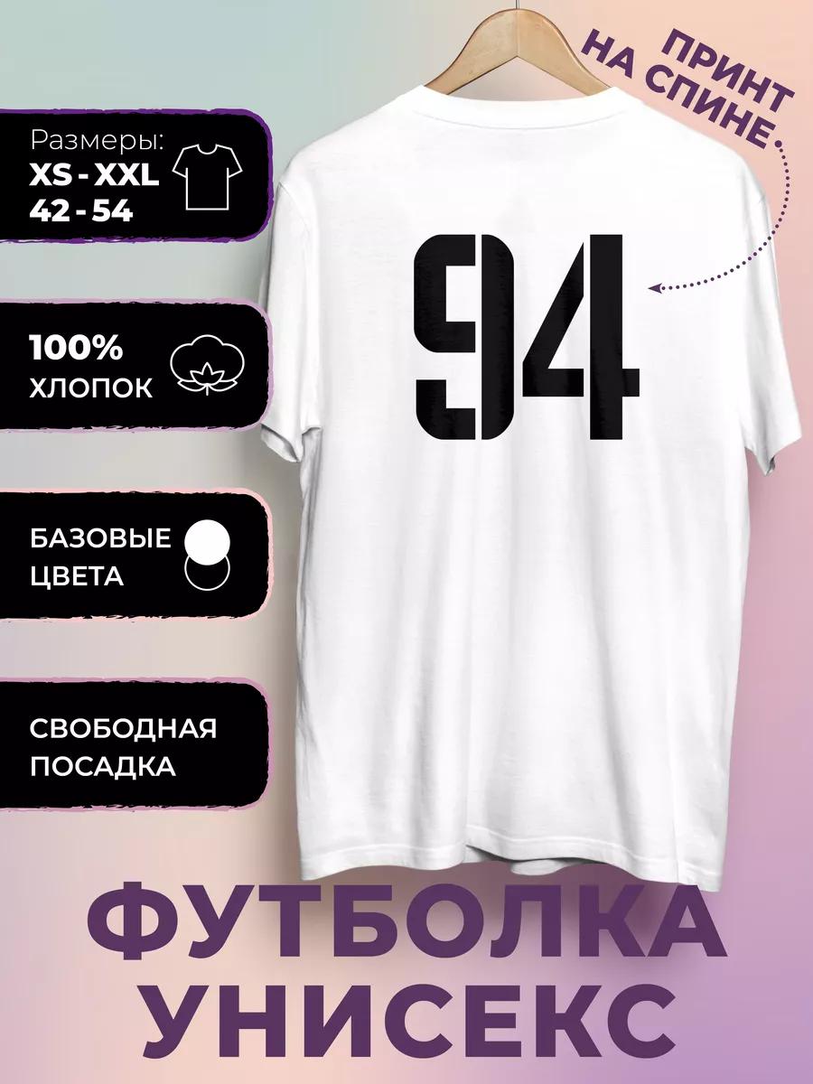 Printed T-shirt Number - 94 L