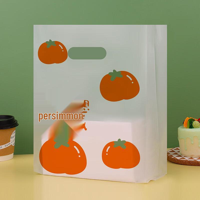 Bakery Packaging Bags - Medium, 50 Count