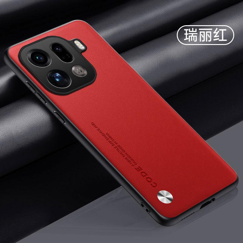Applicable To OPPO FindX9Ultra Plain Leather Mobile Phone Case FindX8Ultra Matte FindX8 Protective Case
