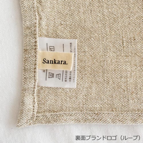 Sankara Table Runner, Scandinavian Modern, Stylish, Chic, 100% Linen, 230 X 33cm, Tablecloth, Table Center, Double Stripe X Navy
