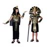 1 Set Authentiek Egyptisch Farao Kostuum Set Themafeesten Verkleden Comfortabel Kinder