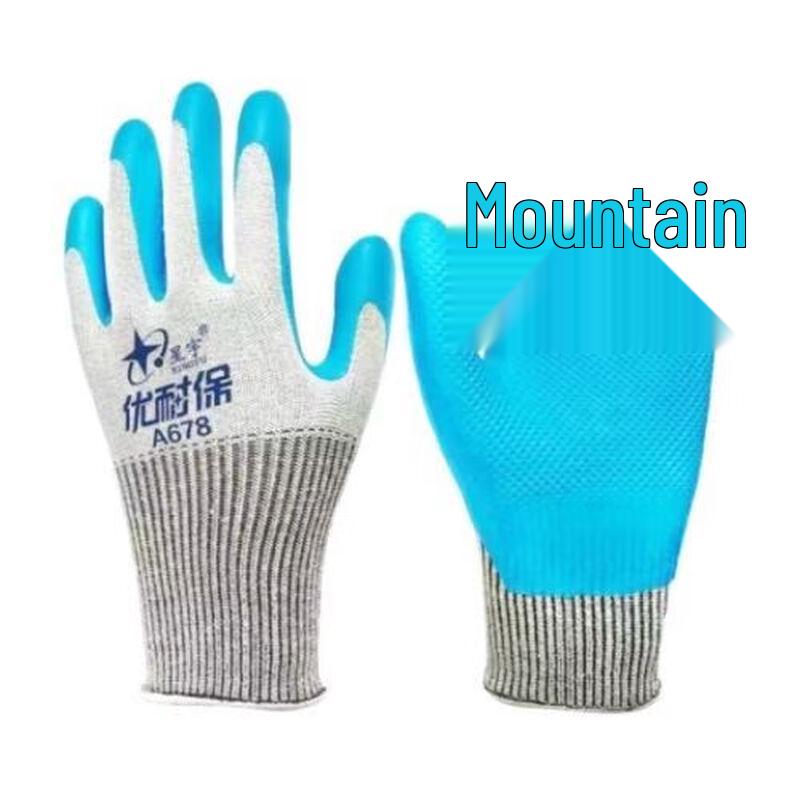 Xingyu A678 Latex Anti-Slip Work Gloves, 12 Pairs