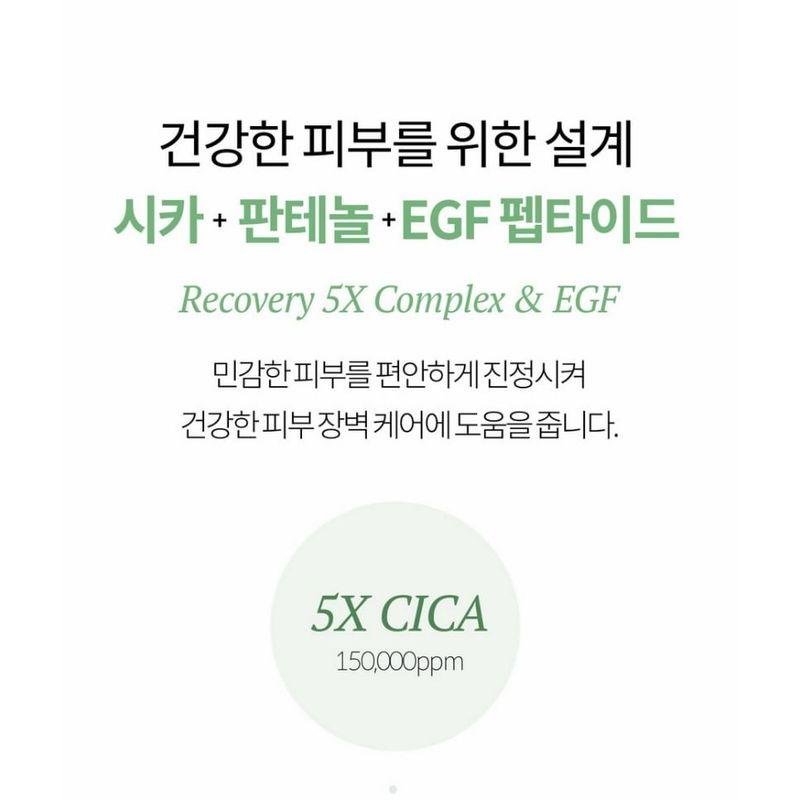 FORETDERM - Derma Relief Multi-Peptid Regenerierende Hautcreme