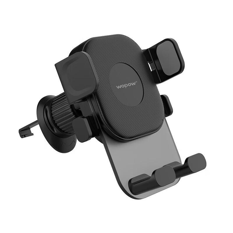WOPOW C12 Universal Car Mount