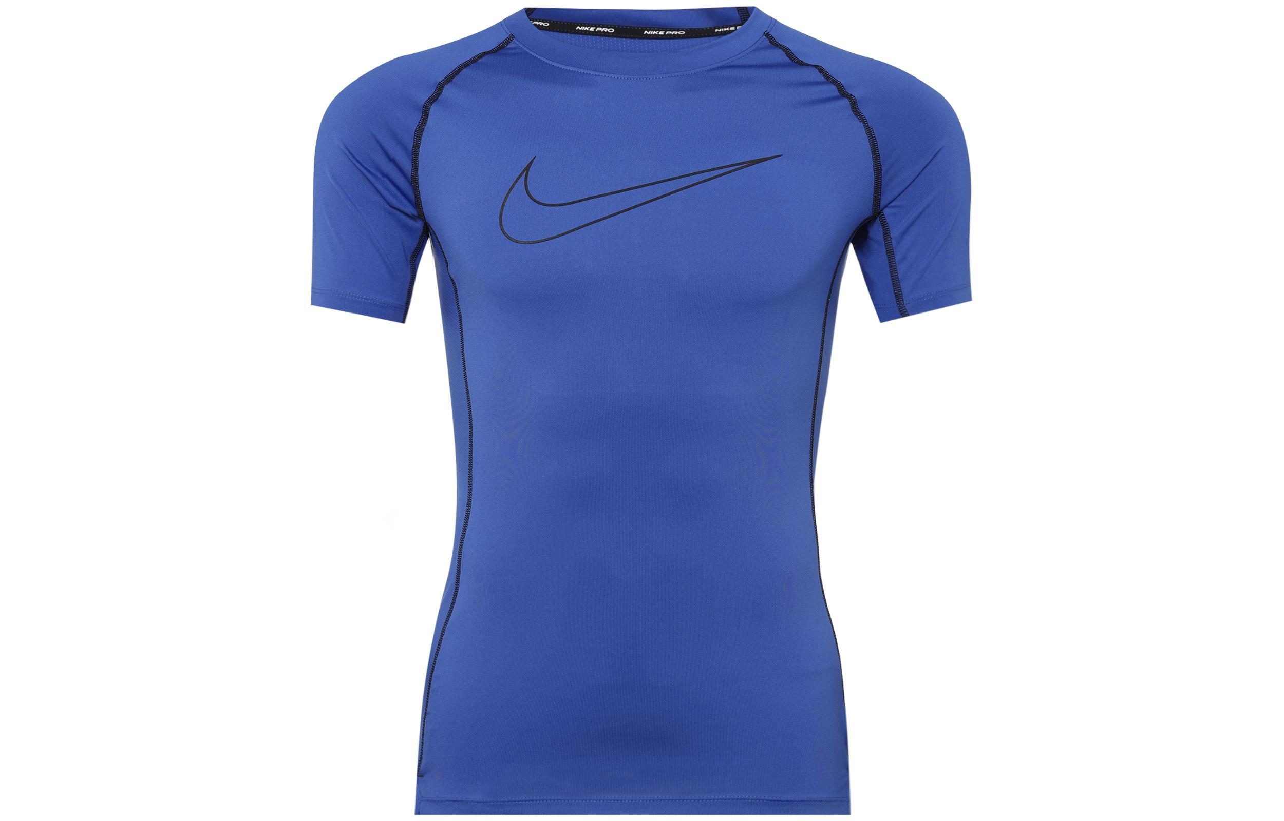 Nike Workout Clothing Men s Royal Blue DD1993-480 M