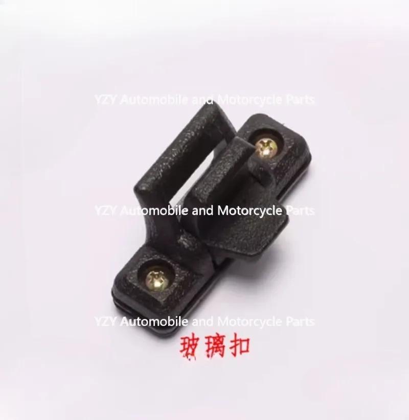 Dla koparki Caterpillar CAT320D/323/312/336D/329D Klamra szyberdachu kabiny Klamra szklana Klamra z tworzywa sztucznego Klamra szklana Części wysokiej jakości