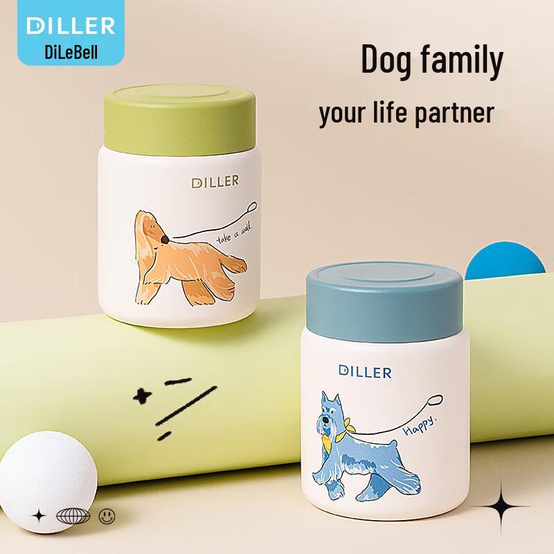 Dillerbell 316 Stainless Steel West Highland Dog Portable Thermos