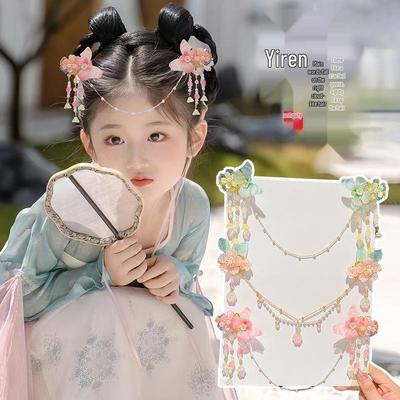 Hanfu-Kopfschmuck für Kinder: Chinesische Fee Haarspange & Quaste Prinzessinnenkette