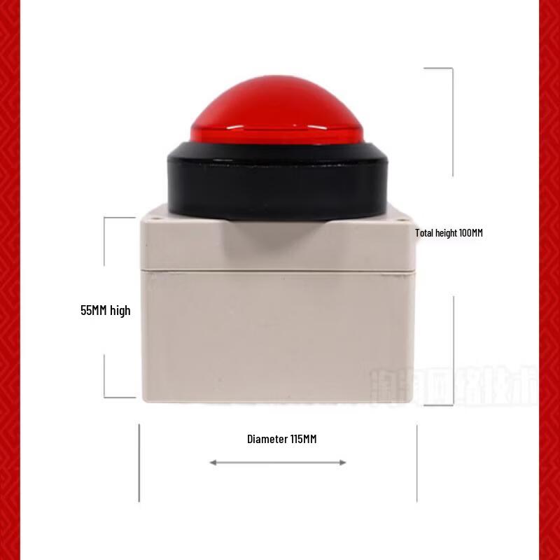 Wireless Multifunction Button