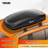 Tank 300 Roof Luggage Box: Off-road Car Storage & Accessory