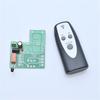 Alps27 Motor Remote Control Volume Control Board For Preamp Audio Amp Upgrade With 5K Resistance