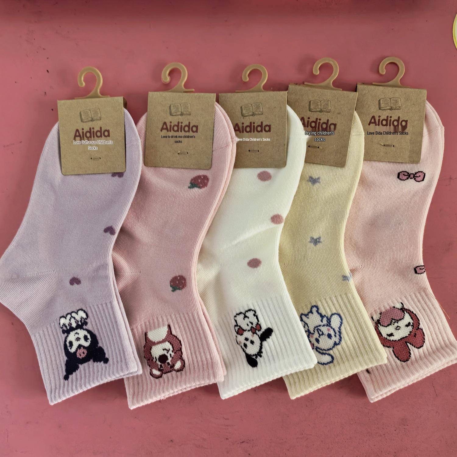 

Love Dida Cotton Socks: Autumn/Winter Cute Socks for Kids and Students Recommended 9-12 years (Label 10-15 years)