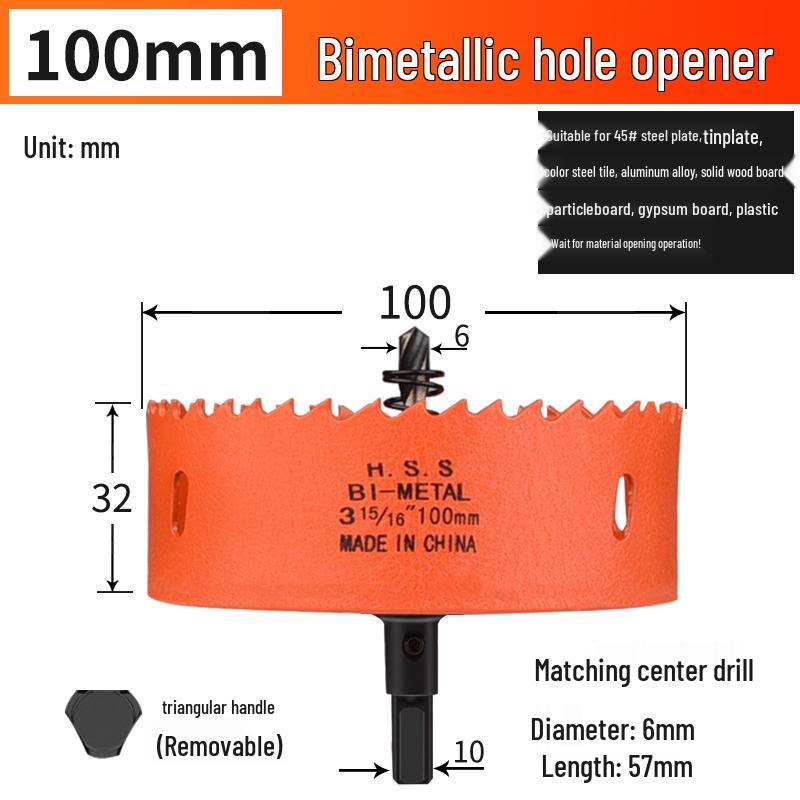 High-Quality 75mm Wood & Plasterboard Hole Saw Drill Bit for Downlights