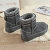 Fur Integrated Snow Boots Women's Winter 2025 New Piled Thickened Warm Short Tube Non-slip Thick-soled All-wool Cotton Shoes