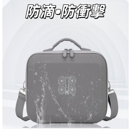 DJI Neo Fly More Combo Storage Case, DJI Neo Drone Compatible Storage Case, Carrying Case, PU Leather, Waterproof Storage Bag, Portable