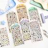 2/12pcs Colorful Small World Series Kawaii Cartoon Sticker DIY Scrapbooking Decor Journal Supplies Cute Stationery Sticke