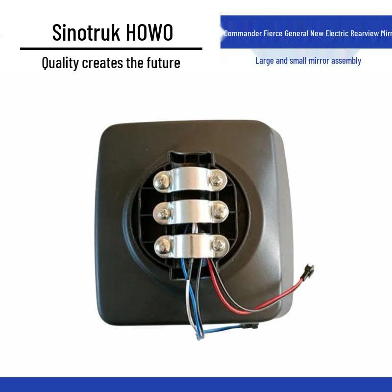 

Howo Light Truck Electric Heated Rearview Mirror Assembly for China Heavy Duty Trucks, Large and Small Square Mirrors Standard
