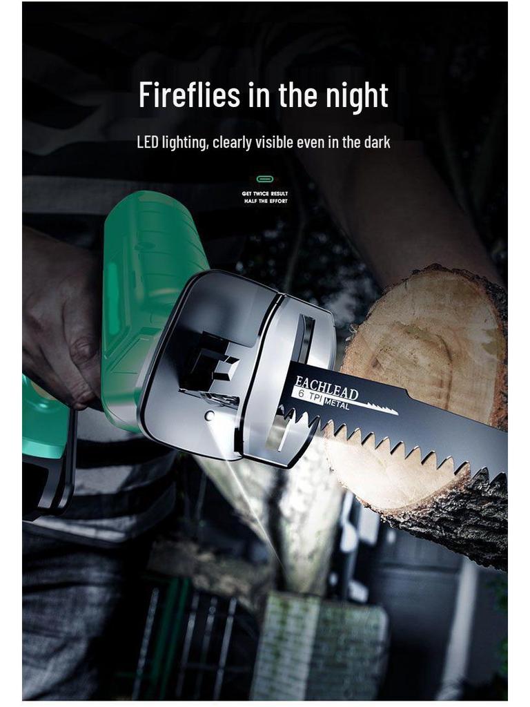 Rechargeable Brushless Handheld Chainsaw: Multifunctional Lithium Battery Saber & Reciprocating Saw for Household Logging.