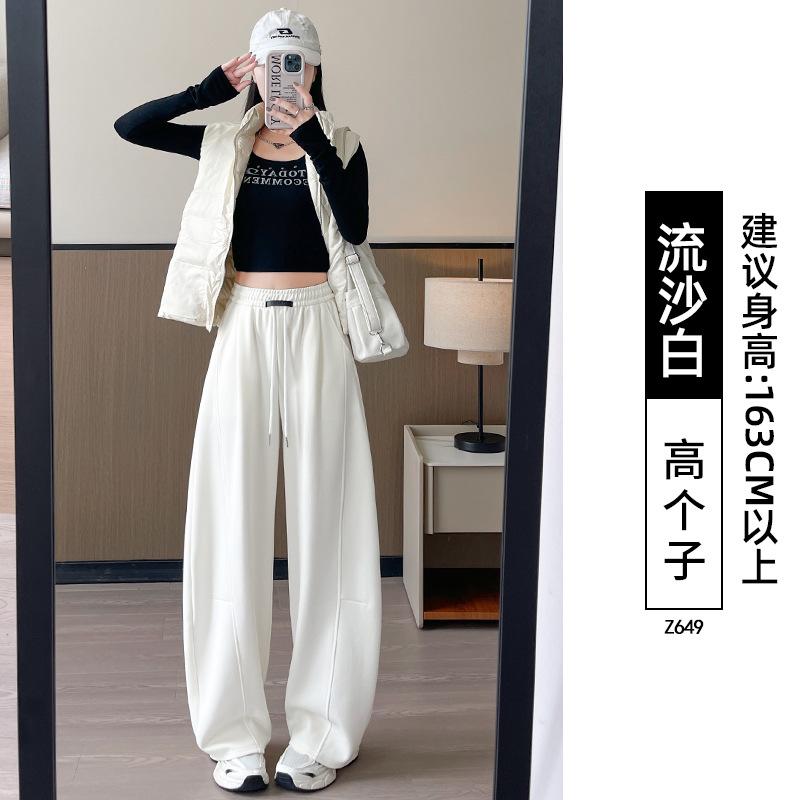 Gray Scimitar Wide-legged Women's New Spring and Autumn Small Lazy Loose Drape Casual Straight Sweatpants