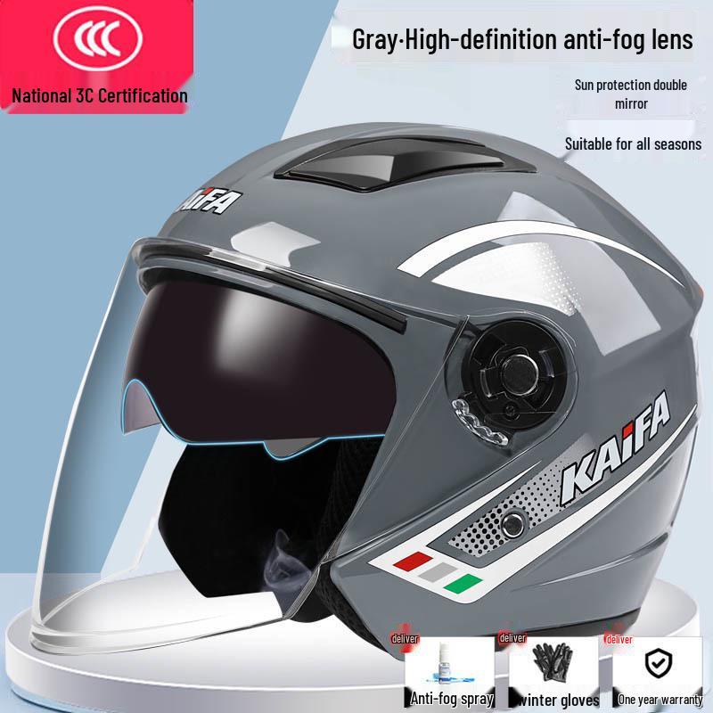 GB Certified Universal Helmet: Half Helmet for Men & Women, Anti-Fog, Four-Season Comfort, Safety Assurance