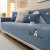 Thickened Lamb Wool High-Grade Sofa Cushion Four Seasons Universal Sofa Cover Non-Slip Anti-Scratching Sofa Towel