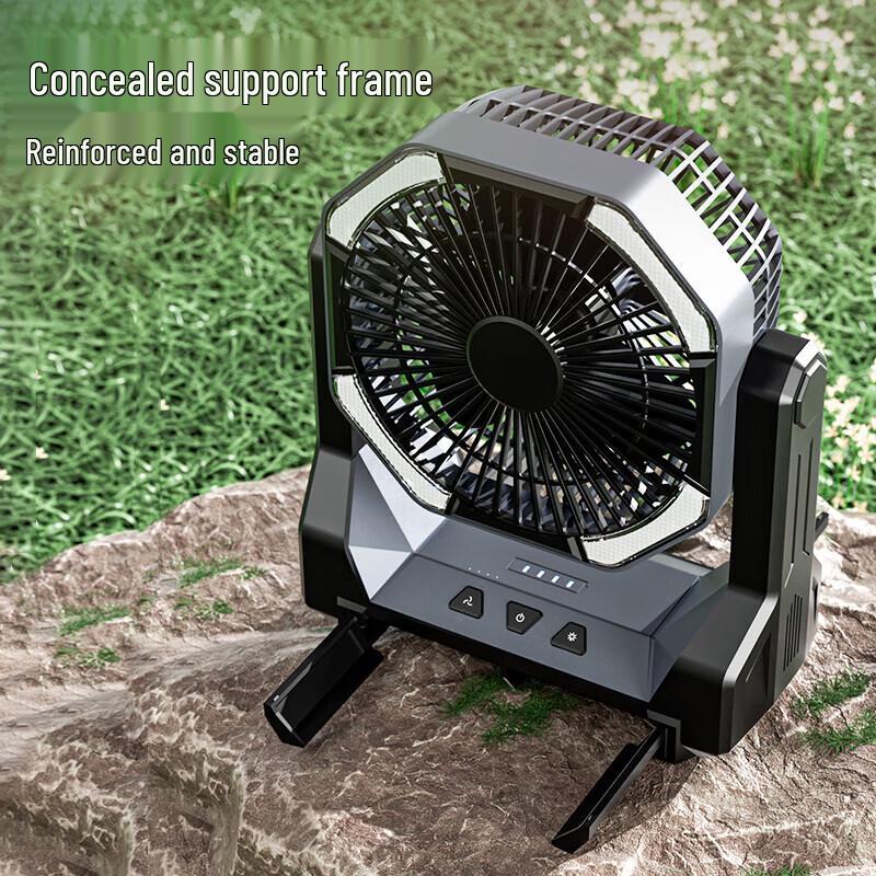 Yidian Outdoor Camping Telescopic Fan
